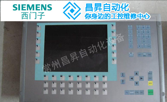 SIEMENS西门子触摸屏维修