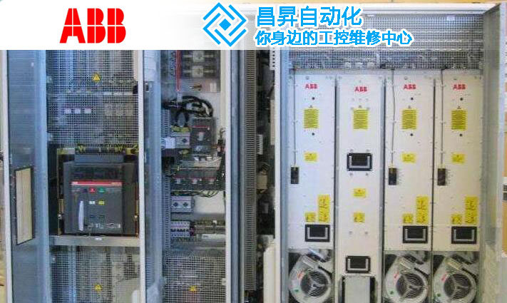 ABB直流调速器DCS400系列维修报警代码