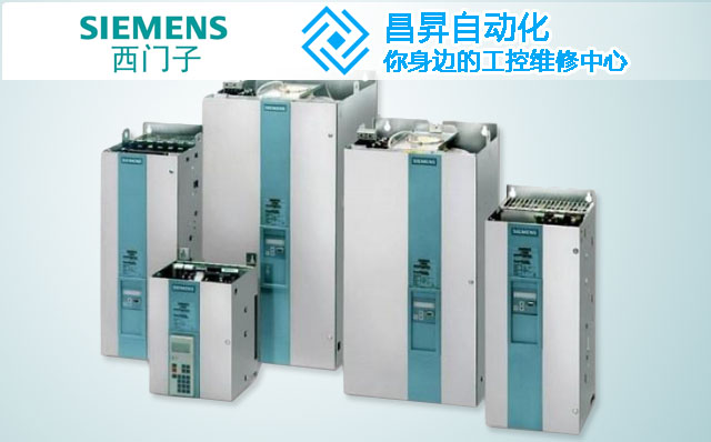 SIEMENS直流伺服系统故障维修